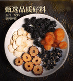 Five Treasures Tea Ginseng Wolfberry for Men's Healthy Tea Bag Combination