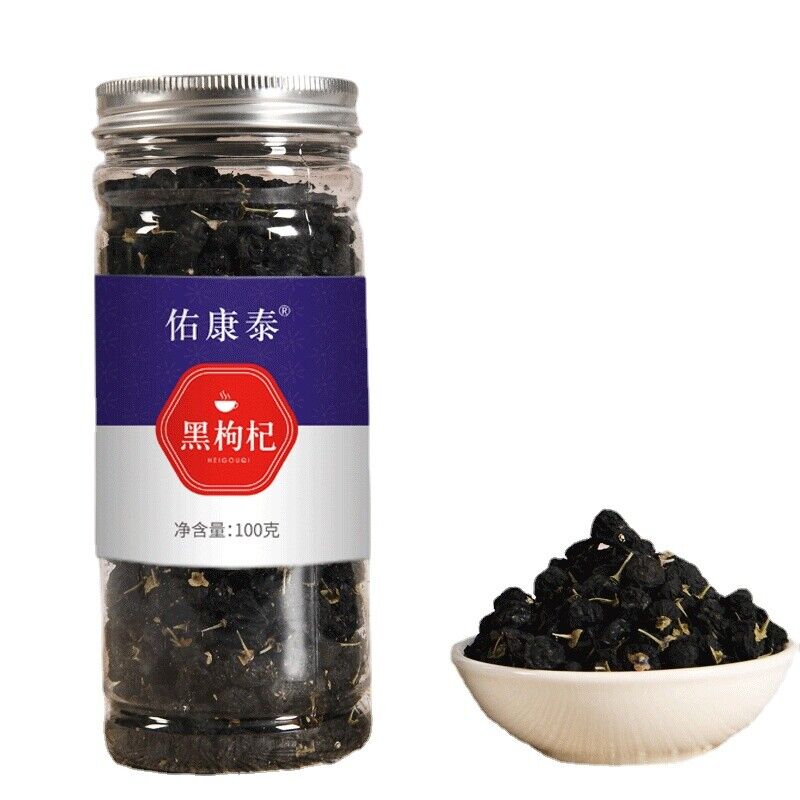 New Wild Chinese Black Wolfberry Goji Berry Grade A Black Wolfberry 100g