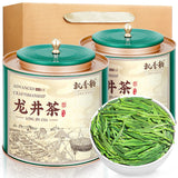 Premium Mingqian Longjing Tea 2025 New High Mountain Green Tea Fragrant