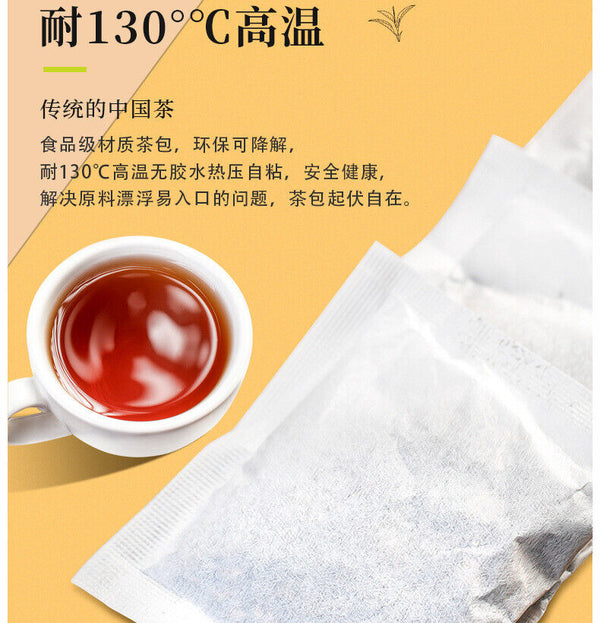 Qingguan Puerh Tea Xinhui Orange Peel Aged Ripe Loose Leaf Tea Puerh Tea 300g