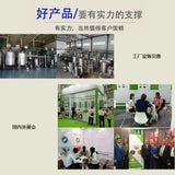 Rhodiola Rosea Extract Powder Rosavins Salidroside Tibetan Big Flower