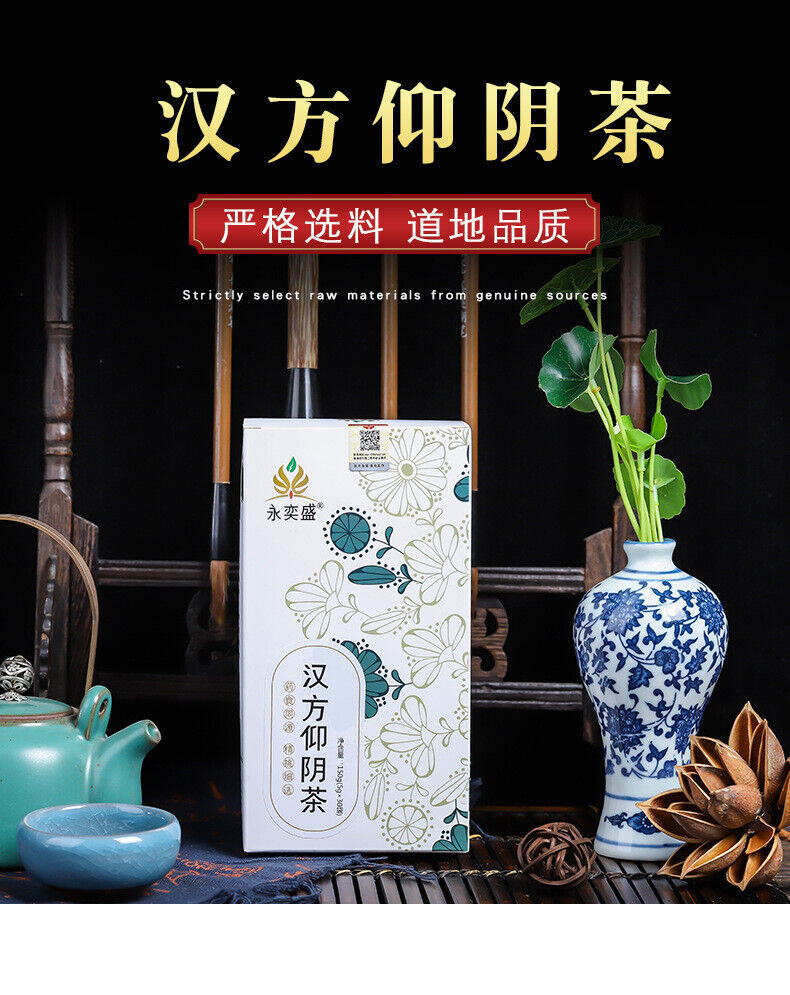 Herbal Tea with Yu Zhu Kudzu Rose Dates Goji Berries Tea Bags