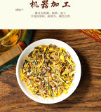 Golden gun tonic 29 flavors of tea men's solid tea Peiyuan health tea