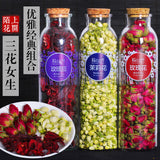 Dried Rose Tea Jasmine Rosella Health Tea Three-flower Combination Scented Tea