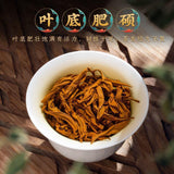 New Yunnan Dianhong Tea Natural Organic Honey Flavor 100g