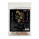 Ginseng Five Treasure Tea with Red Dates Goji Berries Tea Bags 20 Pack