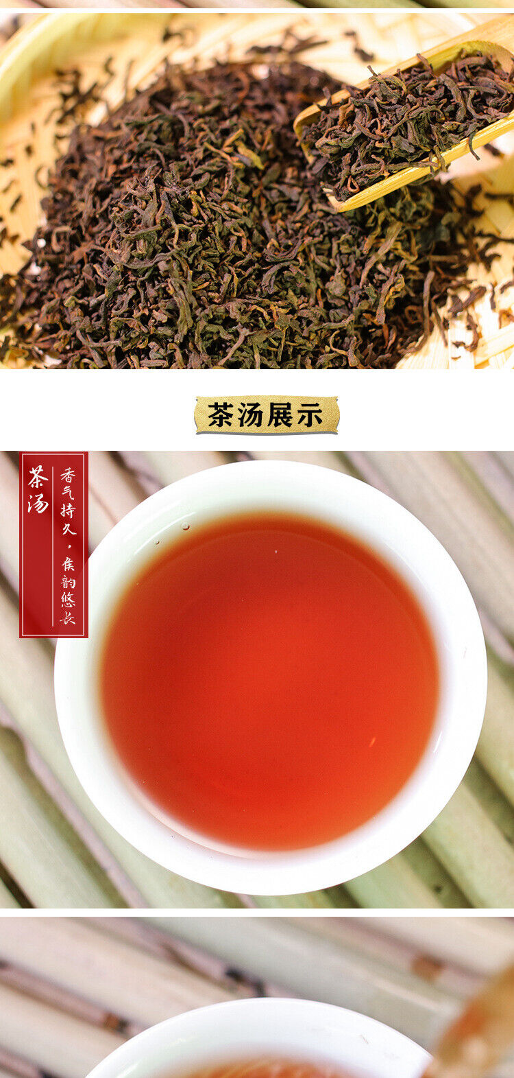 Yunhuapu Puerh Tea 500g Yunnan Xishuangbanna Palace Ripe Tea