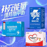 Electrolyte Powder Vitamin C Multivitamin Electrolyte Water Flush Solid Drinks