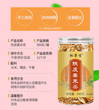 250g*2 Delicious Chenpi Ginger Rice Tea -  Handcrafted Tea Infusion