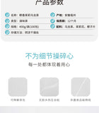 Jasmine Flower Tea Set Cold Brew Tea Bags Milk Coconut Oolong Tea