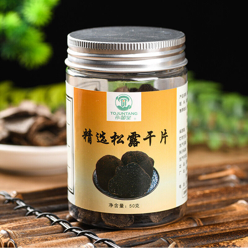 Yunnan Organic Truffle Black Tablets in Bottled Black Truffle Dry Tablets 50g Secondary image