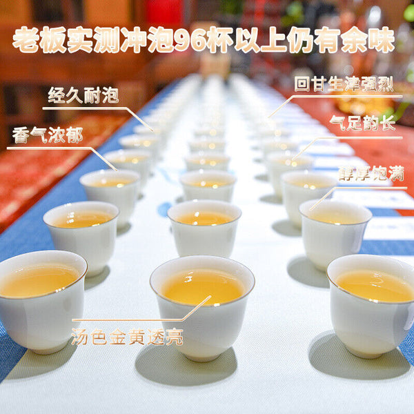 Puerh Tea Cake Head Spring 357g Large Leaf Old Tree Raw Tea Seven Zi Cakes Pu'er