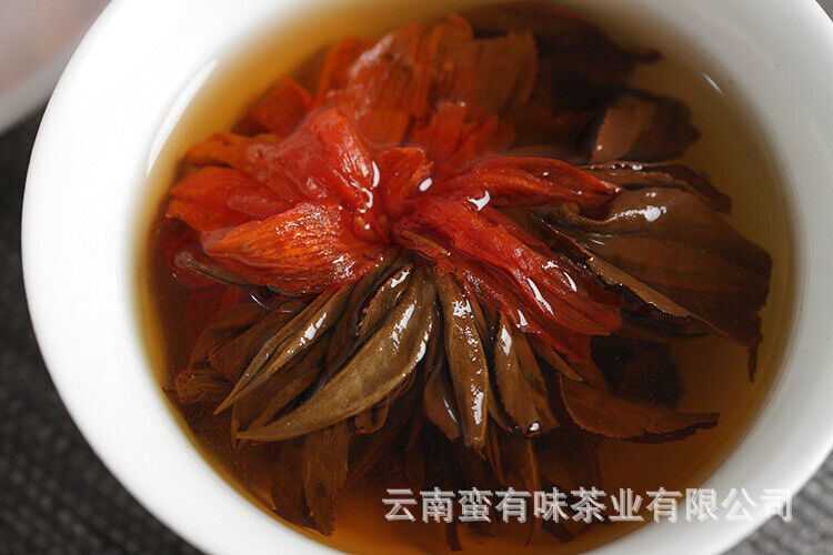500g Yunnan Dian Hong tea Fengqing Early Spring Dian Hong Lily Pagoda