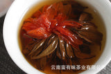 500g Yunnan Dian Hong tea Fengqing Early Spring Dian Hong Lily Pagoda