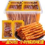 Jin Feng Boss Beef Tendon Spicy Gluten Snacks Childhood Favorite