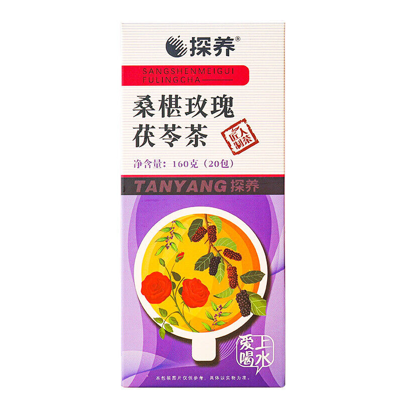 Rose Mulberry Poria Herbal Tea Floral Blend Refreshing