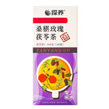 Rose Mulberry Poria Herbal Tea Floral Blend Refreshing