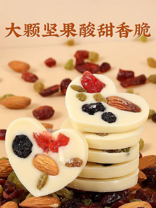 Yogurt Nut Crisps with Almonds Heart Shaped Snack Sweet Gift Idea Popular Treat