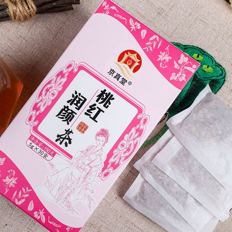 Herbal Tea with Goji Berries Longan Red Dates and Ginseng for Skin Health