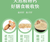 Pure Natural Cucumber Seed Powder Without Additives 250g Raw Cucumber Seeds