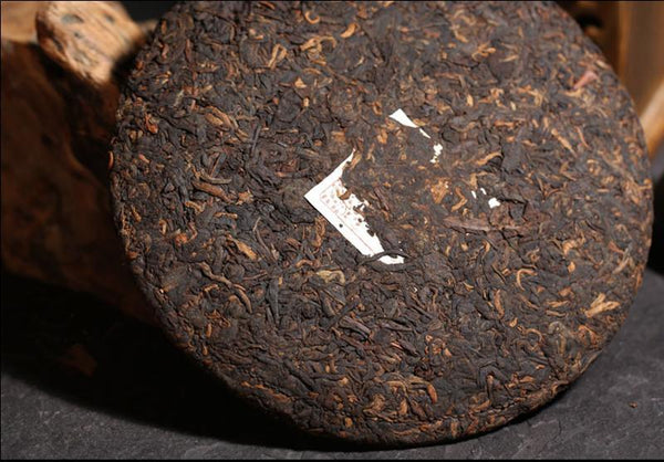 Yunnan 357g Pu-erh Tea Puerh Ripe Tea Wishful Seven Sub-Cake Top Class Shu Tea 茶