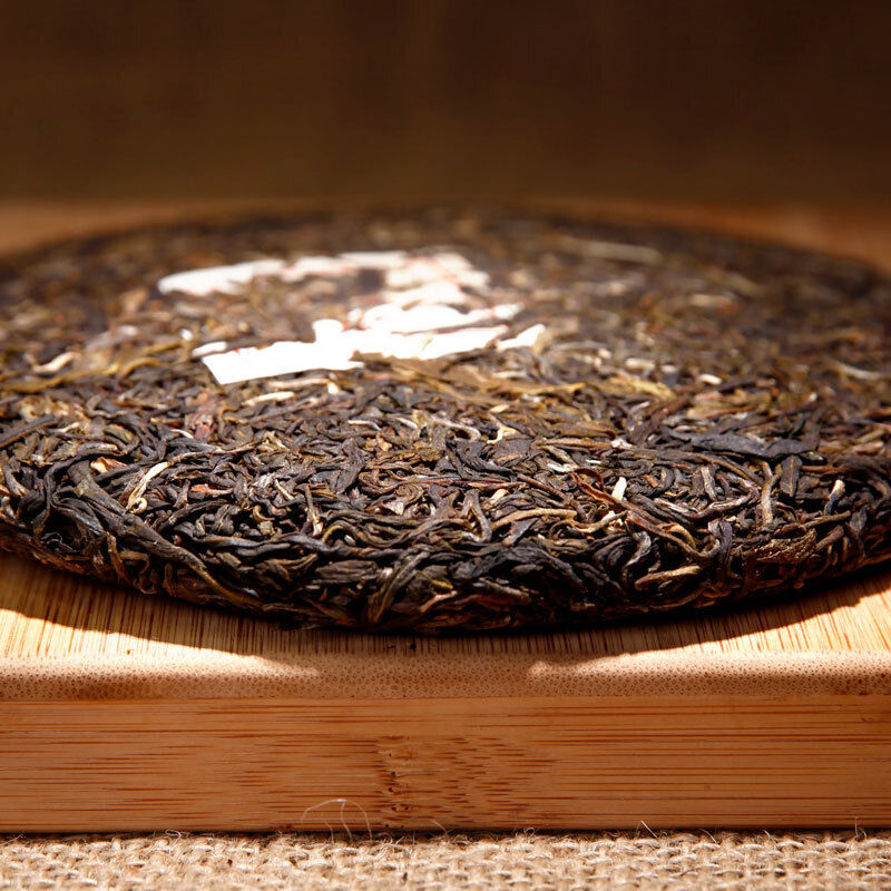 Yunnan Qizi Tea Cake Pu'er Raw Tea Cake Jishun Hao Strength Pai Pu'er Tea 330g