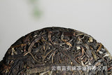Yunnan Puerh Tea 100g Pasha Small Cake 2021 Big Tree Tea Puerh Raw Cake