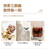 Ginseng Cordyceps Maca Herbal Tea Natural Vitality Energy Boost Health Drink