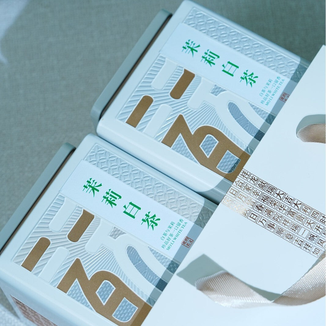Floral Fruity Aroma Aged White Tea Gift Box Natural Fuding Jasmine White Tea