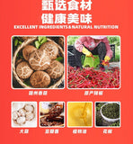 80g*10can  Mushroom Fresh Pepper Hot Sauce Rice and Noodle Chili Sauce Good Luck