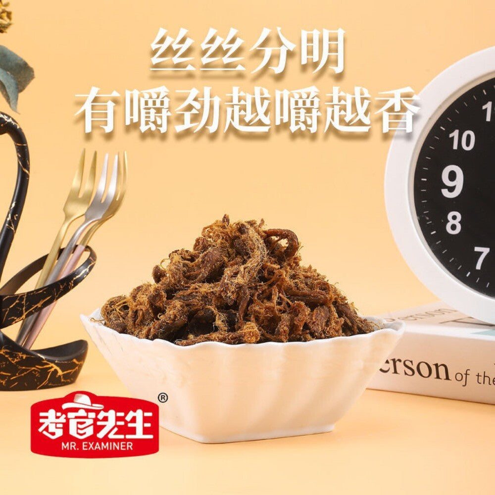 Shredded Chicken Jerky 500g Large Pack High Protein Low Fat Healthy Snack