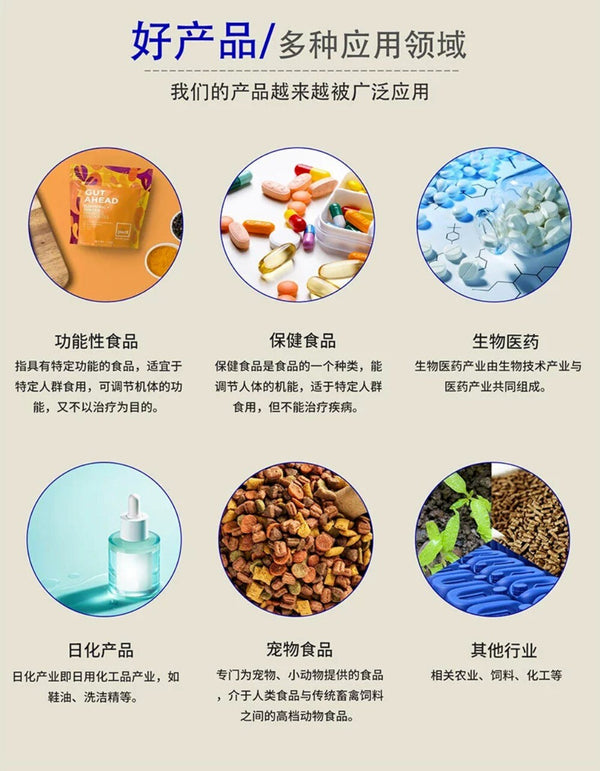 Sweet Peach Powder Extract 99 Purity Water Soluble Fruit Concentrate Premium