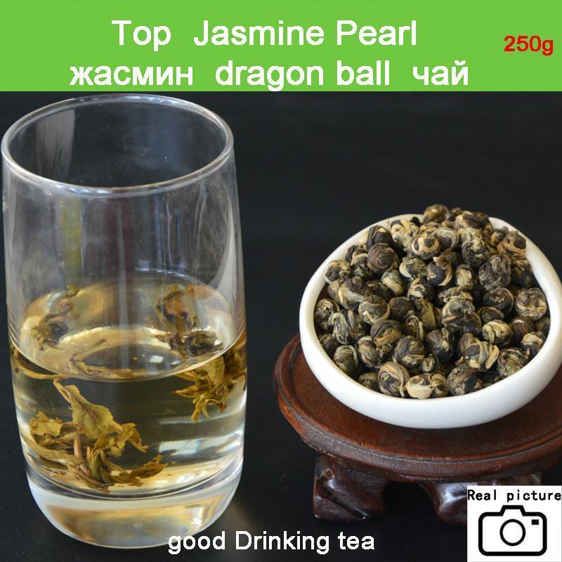 Green Tea Superior Jasmine Flower Tea Premium Jasmine Tea Health Green Food 250g Secondary image