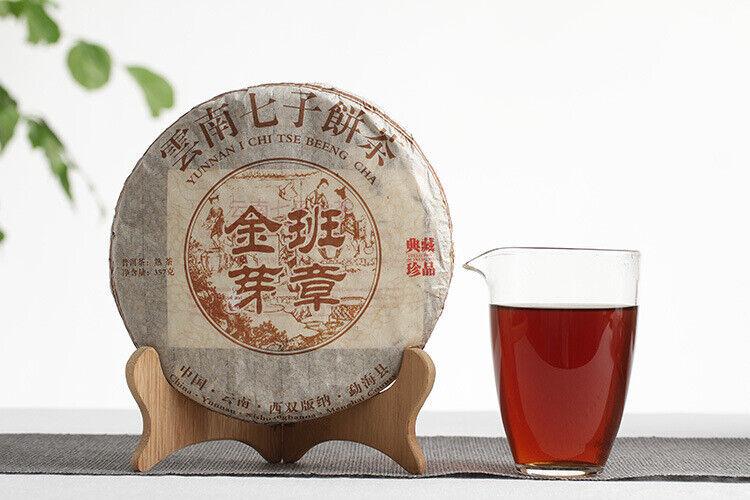 357g Yunnan Pu'er Tea Banzhang Golden Buds Pu'er Ripe Cake Seven Seeds Cake Tea