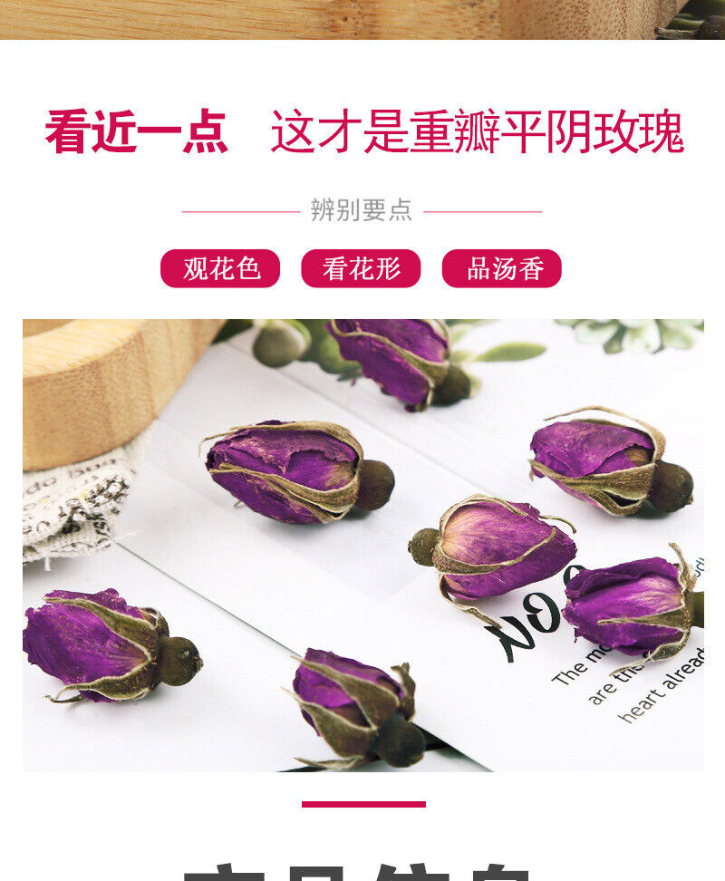 Roses Bulk Rose Tea Heavy Dried Roses 500g