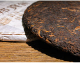 357g Yunnan Pu'er Ripe Tea Cake Tea Ma Bang Gong Cakes Aged Pu'er Tea Cake
