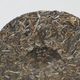 7-Year Aged Yiwu Baihuatan Raw Pu-erh Tea Cake 200g Sheng Tea