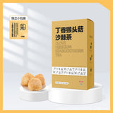 Lions Mane Clove Sea Buckthorn Tea Digestive Support Gut Health Herbal Blend