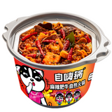 麻辣肥牛自热火锅 ZIHAIGUO Instant Spicy Hot Pot Chinese Food Specialty自嗨锅