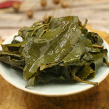 150g Floral Flavor Oolong Tea Natural 2023 Taiwan DaYuLing High Mountain Tea