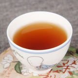 Jasmine Ripe Pu-erh Tea Cake 100g Premium Flower Infused Aged Chinese Puerh