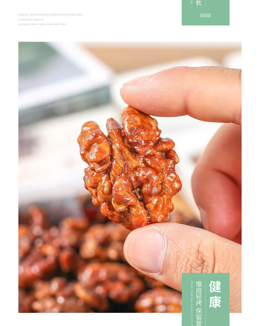 Honey Caramel Walnut Kernels Crunchy Snack Healthy Nut Treat 500g