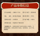 Jerky Inner Mongolia Traditional Snack Protein Food Hand-Torn Air-Dried Beef