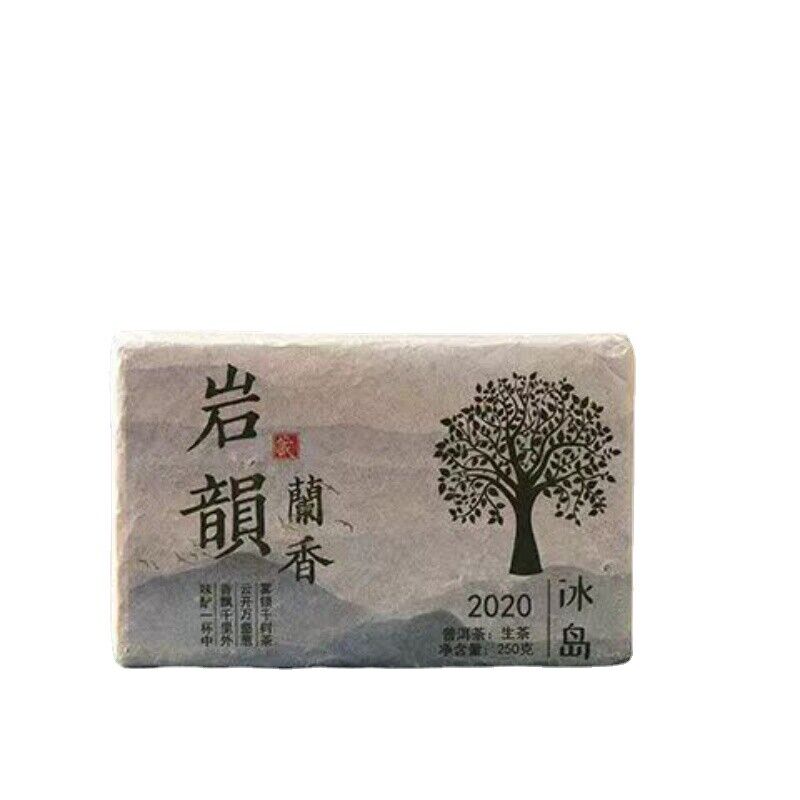 Yanyun Pu-erh Sheng Tea Yunnan Pu'er Green Tea250g Puerh Tea Brick Iceland Main image