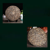 357G natural Yunnan Qizi Cake Pu erh Raw Tea - High Quality Lao Ban Zhang Tea
