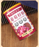 Grape Seed Powder 500g Proanthocyanidins Dietary Fiber Ultrafine Powder