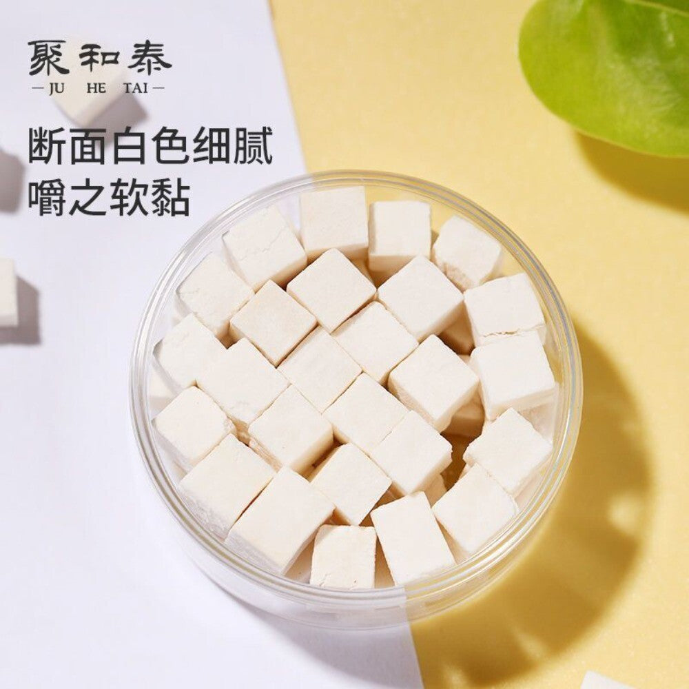 Wild Poria Cocos Powder 200g Juhe Tai Sulfur Free Natural Herbal Tea Premium Secondary image