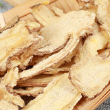 250g /500g Chinese Healthy Herbs Featured Angelica Head Movies Dangguipian 当归头片