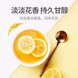 25g Osmanthus Tea Flower Tea 桂花茶 桂花干特产罐装 花茶