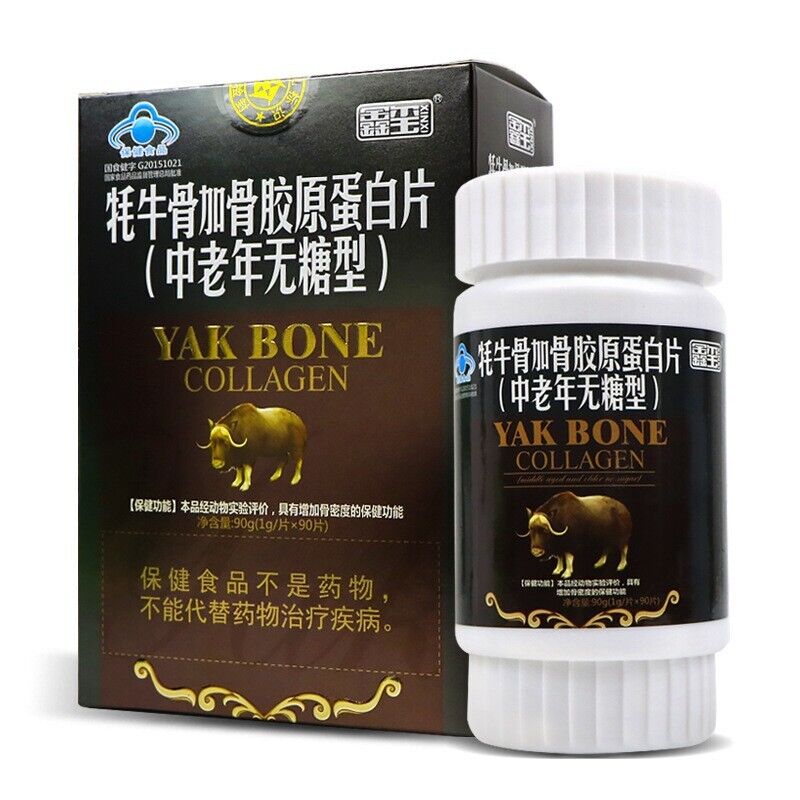 Yak Bone Plus Bone Collagen Tablets Sugar Free Chewable Calcium 90 Tablets Main image